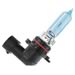 Click here for more information about PIAA 19615 - PIAA Xtreme White Plus Light Bulbs