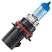 Click here for more information about PIAA 19617 - PIAA Xtreme White Plus Light Bulbs