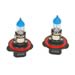 PIAA 19618 - PIAA Xtreme White Plus Light Bulbs