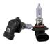 Click here for more information about PIAA 19625 - PIAA Super Plasma GT-X Light Bulbs