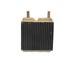 Click here for more information about Vista-Pro Ready-Aire 399204 - Vista-Pro Ready-Aire Heater Cores
