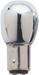 Click here for more information about Pilot Automotive XC1157A - Pilot Automotive Light Bulbs