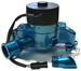 Click here for more information about Proform Parts 68220B - Proform Electric Water Pumps