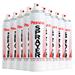 Click here for more information about Preval 0961 - Preval Airbrush Hoses