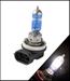 Click here for more information about Putco 230011DW - Putco Pure Halogen Bulbs