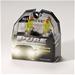 Putco 230011JY - Putco Pure Halogen Bulbs
