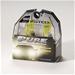Putco 239005JY - Putco Pure Halogen Bulbs