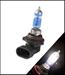 Click here for more information about Putco 239006DW - Putco Pure Halogen Bulbs