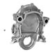 Dorman 635-107 - Dorman Timing Chain Covers