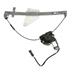 Click here for more information about Dorman 741-375 - Dorman Window Regulators