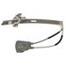 Click here for more information about Dorman 749-211 - Dorman Window Regulators