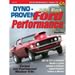 SA Design Dyno-Proven Small Block Ford Performance