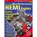 SA Design SA164 - SA Design How-To and Reference Manuals