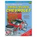 Click here for more information about SA Design SA26 - SA Design How to Rebuild the Small-Block Chevrolet