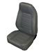 Click here for more information about Smittybilt 44915 - Smittybilt Standard Bucket Seats