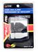 Spectre Performance 5168 - Spectre Performance Magna-Clamp Hose Clamps