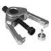 SPC Performance 8370 - SPC Performance 5 in. Tie Rod Pullers