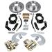 Summit Racing SUM-BK1323 - Summit Racing&amp;#174; Rear Drum-to-Disc Brake Conversion Kits