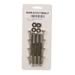 Summit Racing SUM-G3317BOLT - Summit Racing&amp;#174; Replacement Valve Cover Bolts