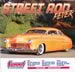 Summit Racing® Calendars