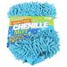 Summit Racing SUM-R0M622420 - Summit Racing&amp;#174; Microfiber Chenille Wash Mitts