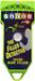 The Filler Detective FDA-01 - The Filler Detective Auto Body Filler Finder Tools