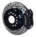 Click here for more information about Wilwood Disc Brakes 140-7143-D - Wilwood Dynalite Pro Series Rear Disc Parking Brake Kits