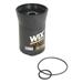 Click here for more information about Wix Filters 495-33960 - WIX Filters Fuel Filters