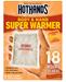 Click here for more information about Summit Racing Clearance HH1 - Hot Hands Hand Warmers