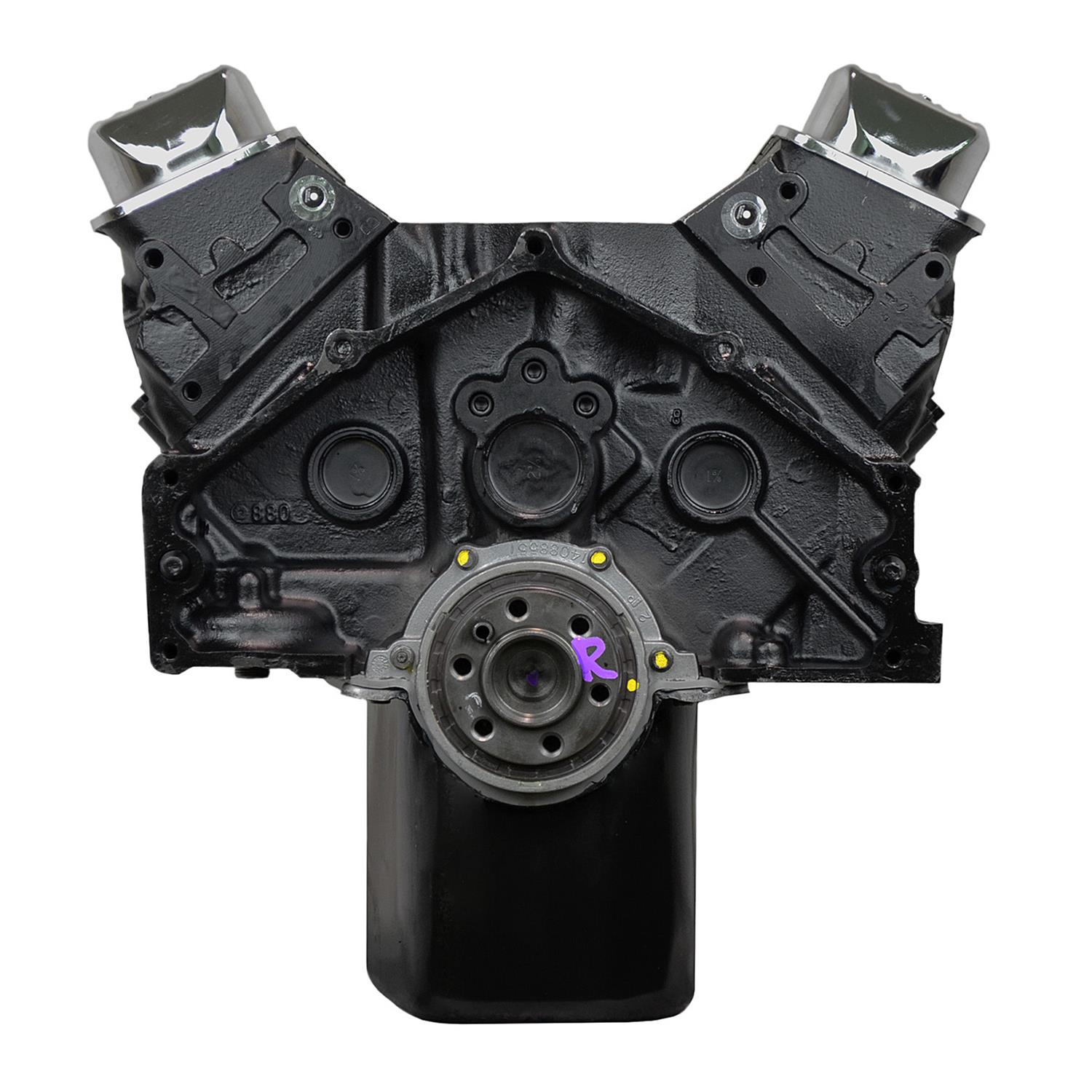 CHEVROLET ATK High Performance Engines HP74 ATK High Performance GM 350