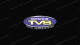 Hotchkis Sport Suspension TVS System 67-69 Camaro