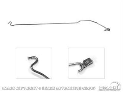 Drake Hood Prop Rods for 2005-2009 MUSTANG - E5RZ-16826-S Rod, Stainless Steel, Natural, Ford, Each
