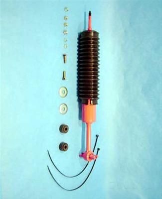 KYB Shocks & Struts Excel-G Front FORD Explorer 1995-01 FORD Explorer Sport 2001-03 FORD Explorer Sp thumbnail 2