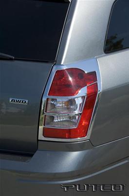 Putco 05-07 Dodge Magnum Tail Light Covers thumbnail 2