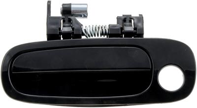 Dorman 77567 Front Passenger Side Replacement Exterior Door Handle Dorman HELP