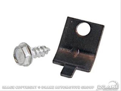 Scott Drake Heater Cable Clamp Bracket Kits 378897-S Bracket, Ford, Kit thumbnail 2