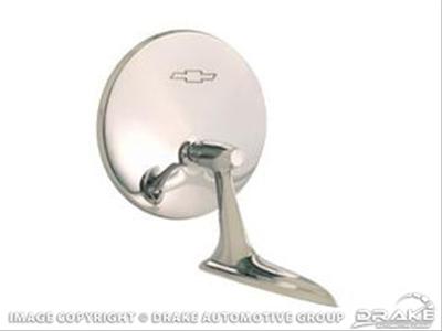 Scott Drake Replacement Outside Mirrors 674506 Side View Mirrors, Mirrors, Round, Manual, Flat Glass, Chrome Diecast Housing, Left or Right Side, Chevrolet, Each