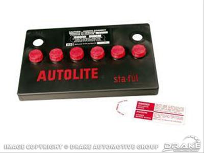 BC Battery Controller - AUTOPROMOTEC 2015 