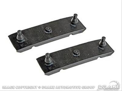 Scott Drake Radiator Mounting Insulators C3AZ-8125-A Insulators, Lower, Rubber, Black, for Saddle Mount Radiators Only, Ford, Mercury, 390, Pair