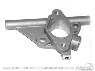 「Esora」 SDK-C3UZ-9A589-B.jpg