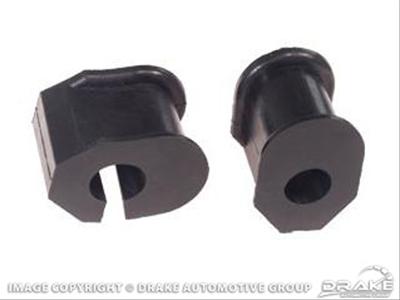 Scott Drake Sway Bar Bushings C4DZ-5493-B 64-66 (Rubber-5/8in. Bar)