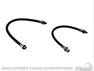 Scott Drake Brake Hoses C5ZZ-2078-BR Hose, Rubber, Front, Disc , Ford, Each