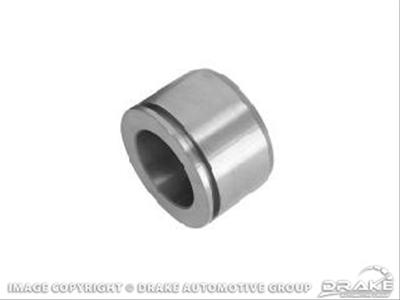 Scott Drake Brake Caliper Replacement Components C5ZZ-2196-A Component, Piston, Ford, Front, Each