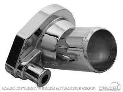 Scott Drake Water Necks C5ZZ-8592-C Neck, Stock Style, Zinc Alloy, Chrome Plated, Ford, Each
