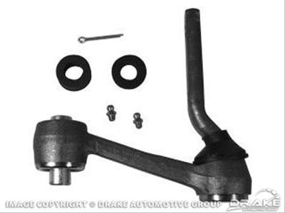 Scott Drake Idler Arms C7ZZ-3350-AR Arm, Greasable, Ford, Each