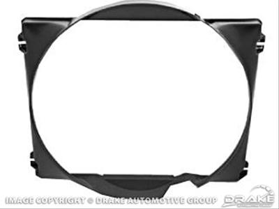 Scott Drake Fan Shrouds for 1967-1969 COUGAR, MUSTANG - C9ZZ-8146-BR Shroud, Single, Bolt-on, Plastic, Black, 20 in. Width, Ford, Mercury, Each thumbnail 2