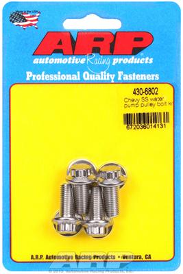 ARP Water Pump Pulley Bolt Kits