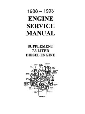 Bishko Automotive Literature 1093 Bishko Factory OEM Service Manuals