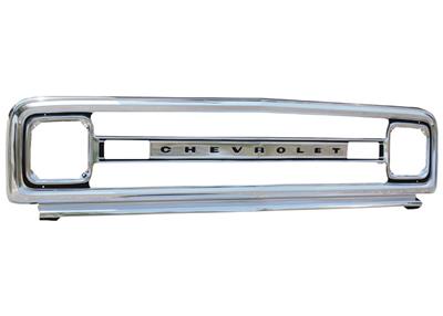 Brothers Trucks OGR7000 Outer Grille