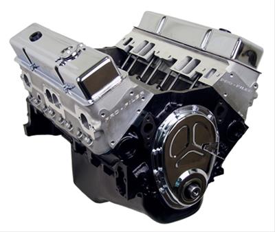 CHEVROLET ATK High Performance Engines HP107 ATK High Performance GM ...